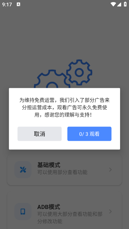 scene���������عٷ����°汾