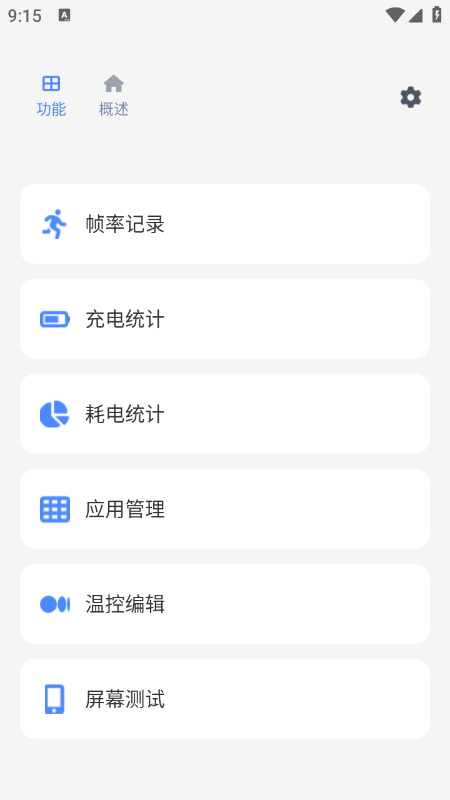 scene���������عٷ����°汾
