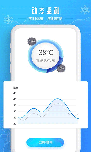 ���¼�����app��Ѱ����ذ�װ