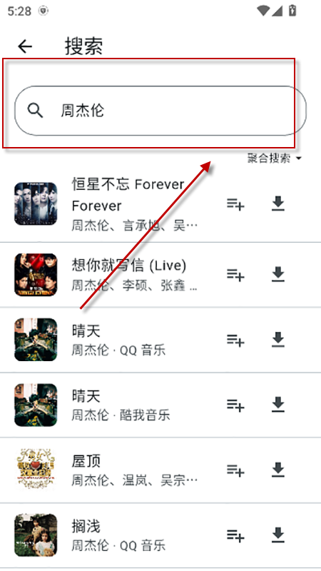 Ħ������(MobiMusic)��Ѱ�����2026���°汾