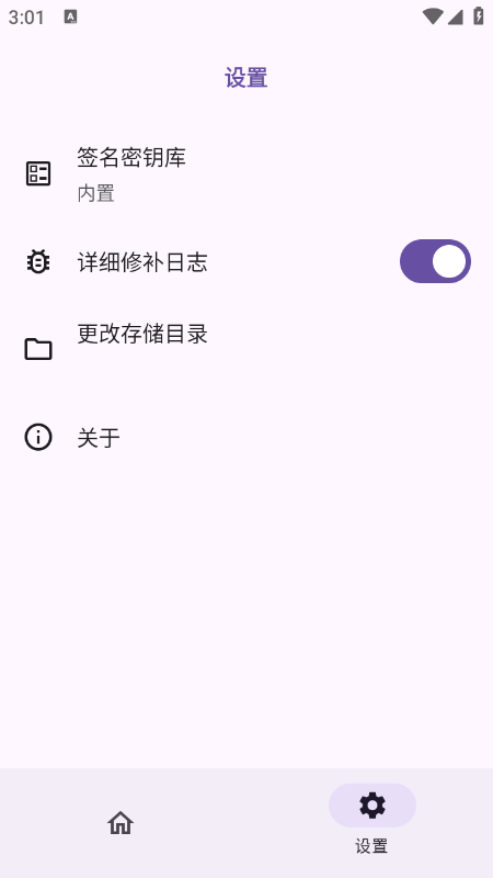 HKPģ�����ֻ�������