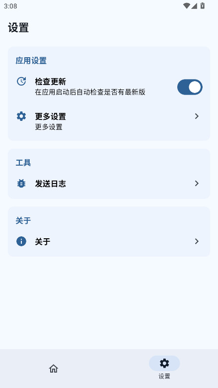 SukiSU Ultra�ٷ��������°�2026
