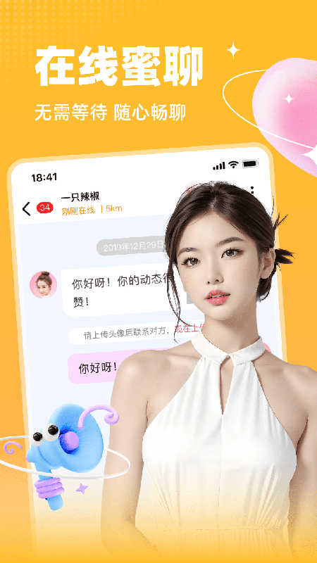 ��������app�ٷ��������°汾2026