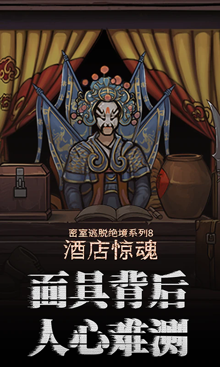 �������Ѿ���ϵ��8�Ƶ꾪��Ӧ�ñ���ٷ�������