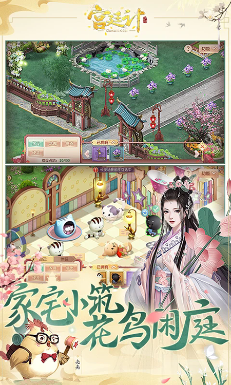 ��͢������Ӧ�ñ���ٷ�������