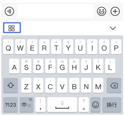 百度输入法荣耀版2025最新版下载 百度输入法荣耀版2025最新版下载