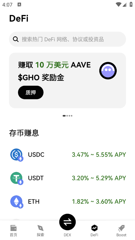 okX������app��������