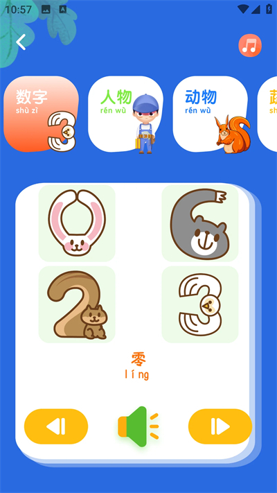 河马爱学app官方最新版下载 河马爱学app官方最新版下载