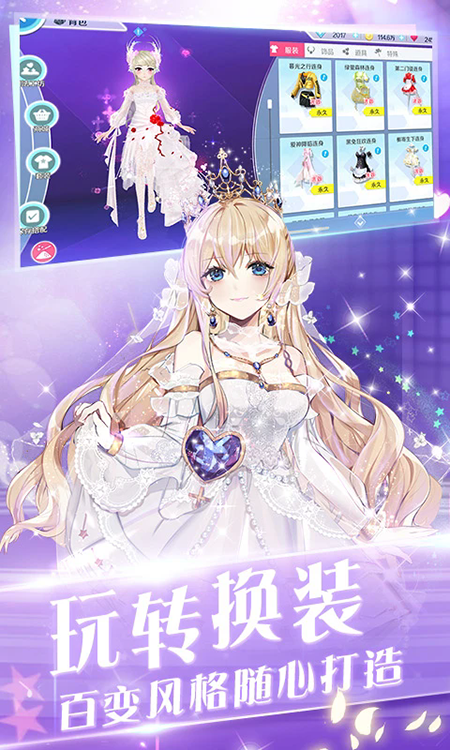 �������ιٷ��汾����