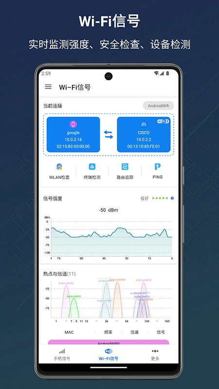 �źż����app����������°�2026
