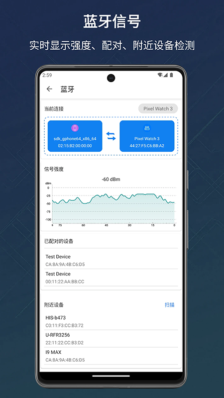 �źż����app����������°�2026