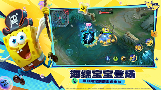 Mobile Legends决胜巅峰国际服最新版下载 Mobile Legends决胜巅峰国际服最新版下载