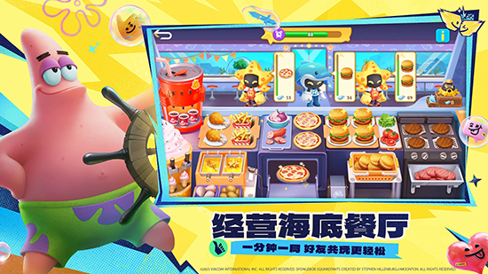 Mobile Legends决胜巅峰国际服最新版下载 Mobile Legends决胜巅峰国际服最新版下载