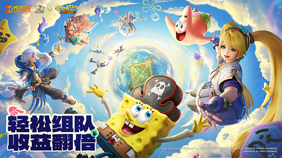 Mobile Legends决胜巅峰国际服最新版下载 Mobile Legends决胜巅峰国际服最新版下载