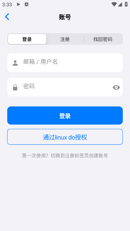 Cyrene Music免费下载最新版本 Cyrene Music免费下载最新版本