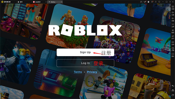 �޲���˹Roblox�����ֻ�����2026������Ѱ�