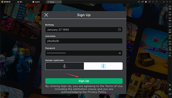 �޲���˹Roblox�����ֻ�����2026������Ѱ�