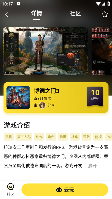 ������app�ٷ��������°�