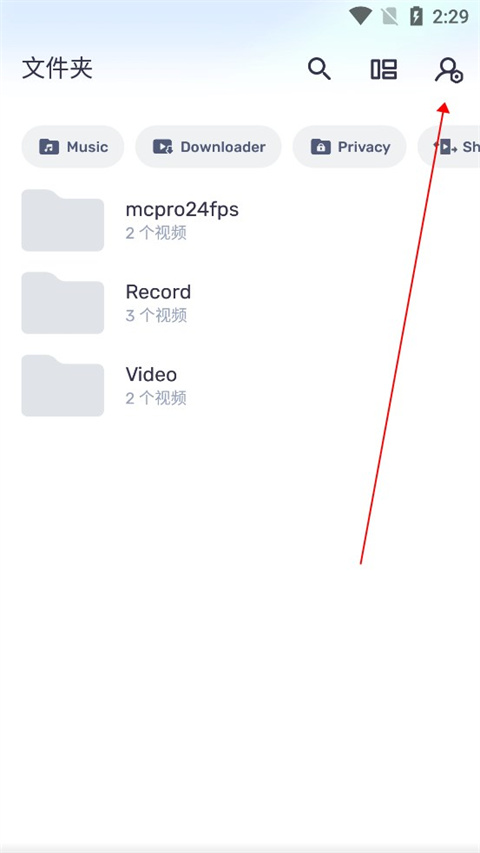 MX Player下载2026最新版本 MX Player下载2026最新版本