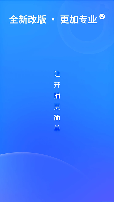 ��ֱ���ٷ��������°汾2026