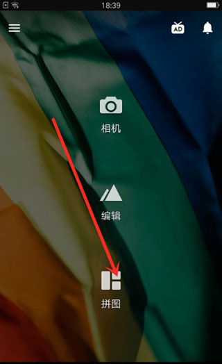 FotorͼƬ�༭app����2026������Ѱ�