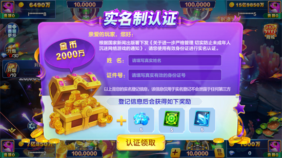 ����󿧿�ģʽ�������°�