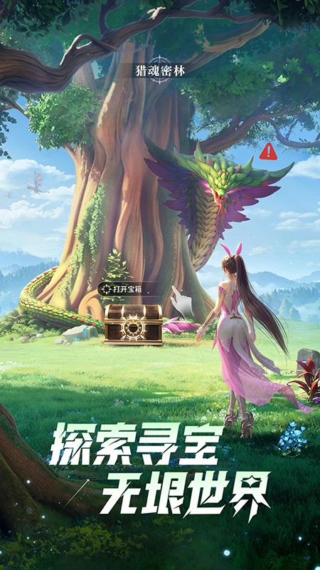 ���޴�½���Ի�����ٷ������ذ�װ����