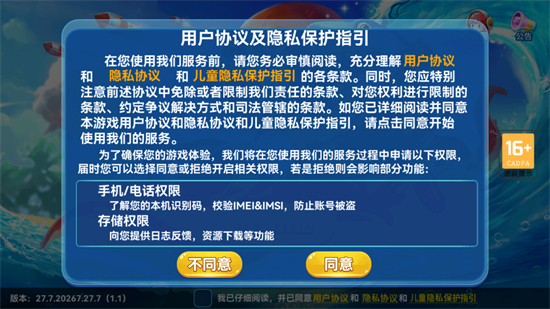 ���˲������ǧ�ڰ�����2026���°�