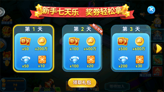 ���˲������ǧ�ڰ�����2026���°�