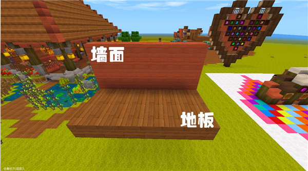 迷你世界体验服下载安装正版2026最新版 迷你世界体验服下载安装正版2026最新版