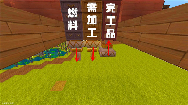 迷你世界体验服下载安装正版2026最新版 迷你世界体验服下载安装正版2026最新版
