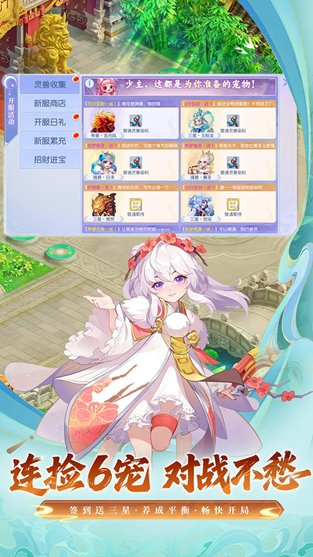 �һ�Դ�����ιٷ��ͻ�������