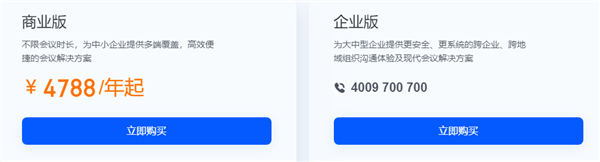 ��Ѷ����app2026���°�