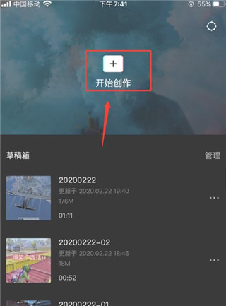 ��ӳ���ʰ�CapCut���عٷ�app