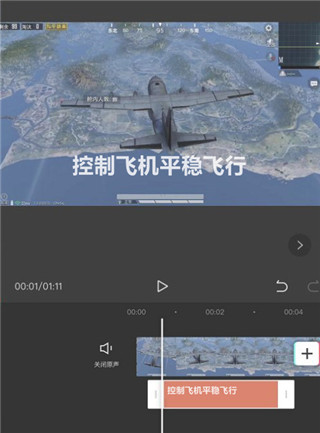 ��ӳ���ʰ�CapCut���عٷ�app