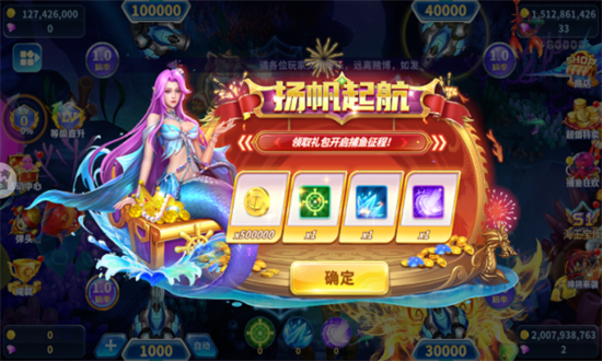 �����ð��3d��˳��Ϸ���°�����