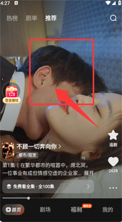 ��ϲ��Ѷ̾�app�������°�