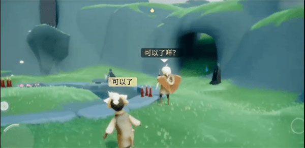SKy全物品光遇下载2026最新版 SKy全物品光遇下载2026最新版