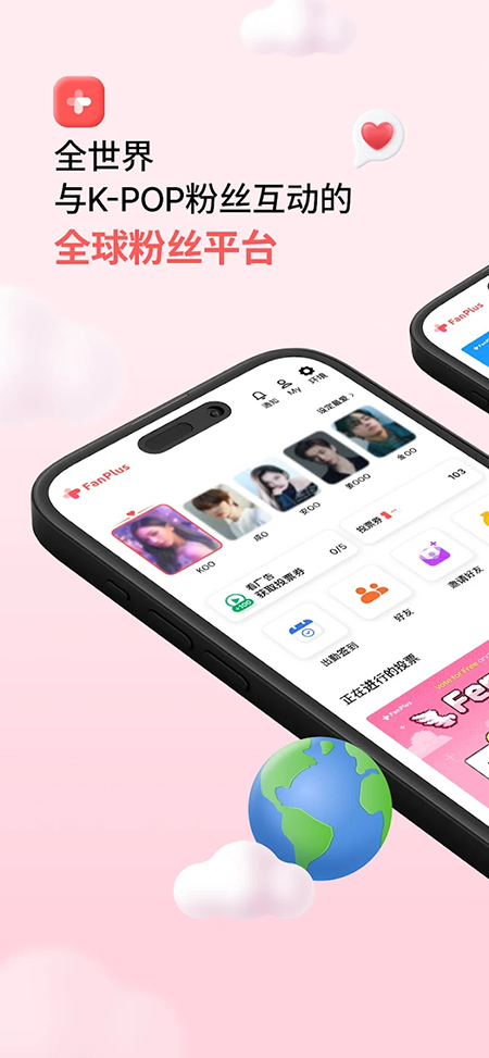 FanPlus�ٷ����°����ذ�װ