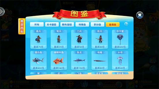 С��������2026�ٷ�����Ӯ�������°�