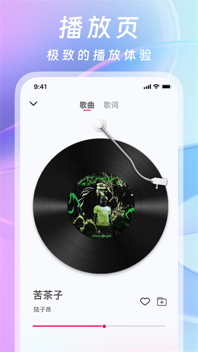 ��������app�ٷ�������������