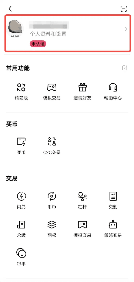 OKB�ҽ������ٷ������ذ�װ