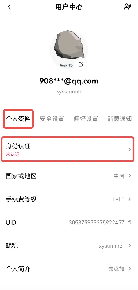 OKB�ҽ������ٷ������ذ�װ