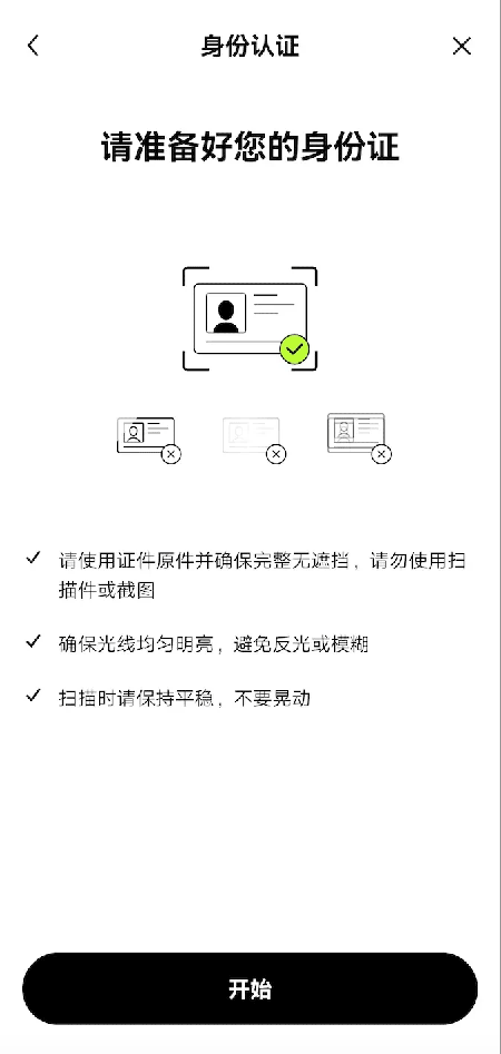 OKB�ҽ������ٷ������ذ�װ