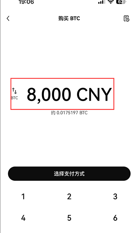 BTC�������ٷ����°�����