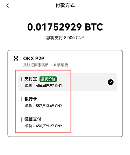 BTC�������ٷ����°�����