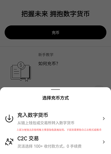 DOGE�ҽ�����app���ذ�װ���°�