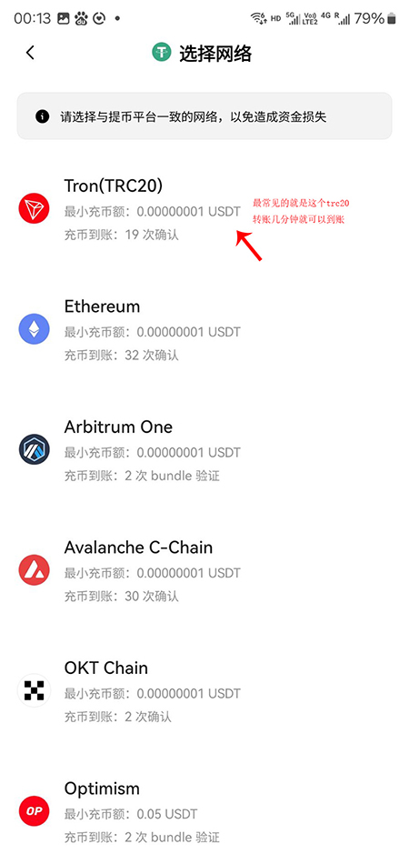DOGE�ҽ�����app���ذ�װ���°�
