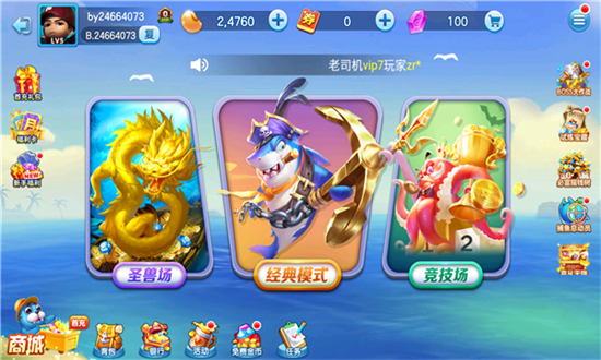 ����ǧ�ڰ�Ӯ���������