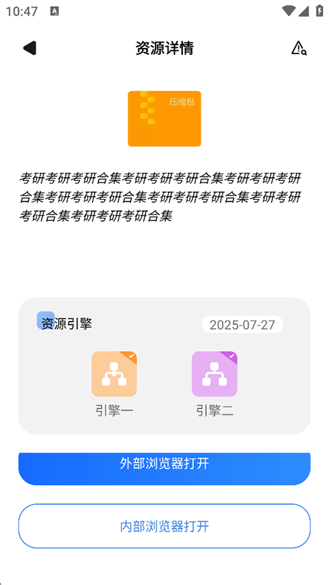 ����������������������2026���°�